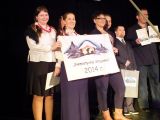 Udział WTZ Siedlce w Siemiatyckiej Stajence 2014
