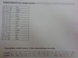 DSC02005.JPG