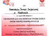 DSCF16511
